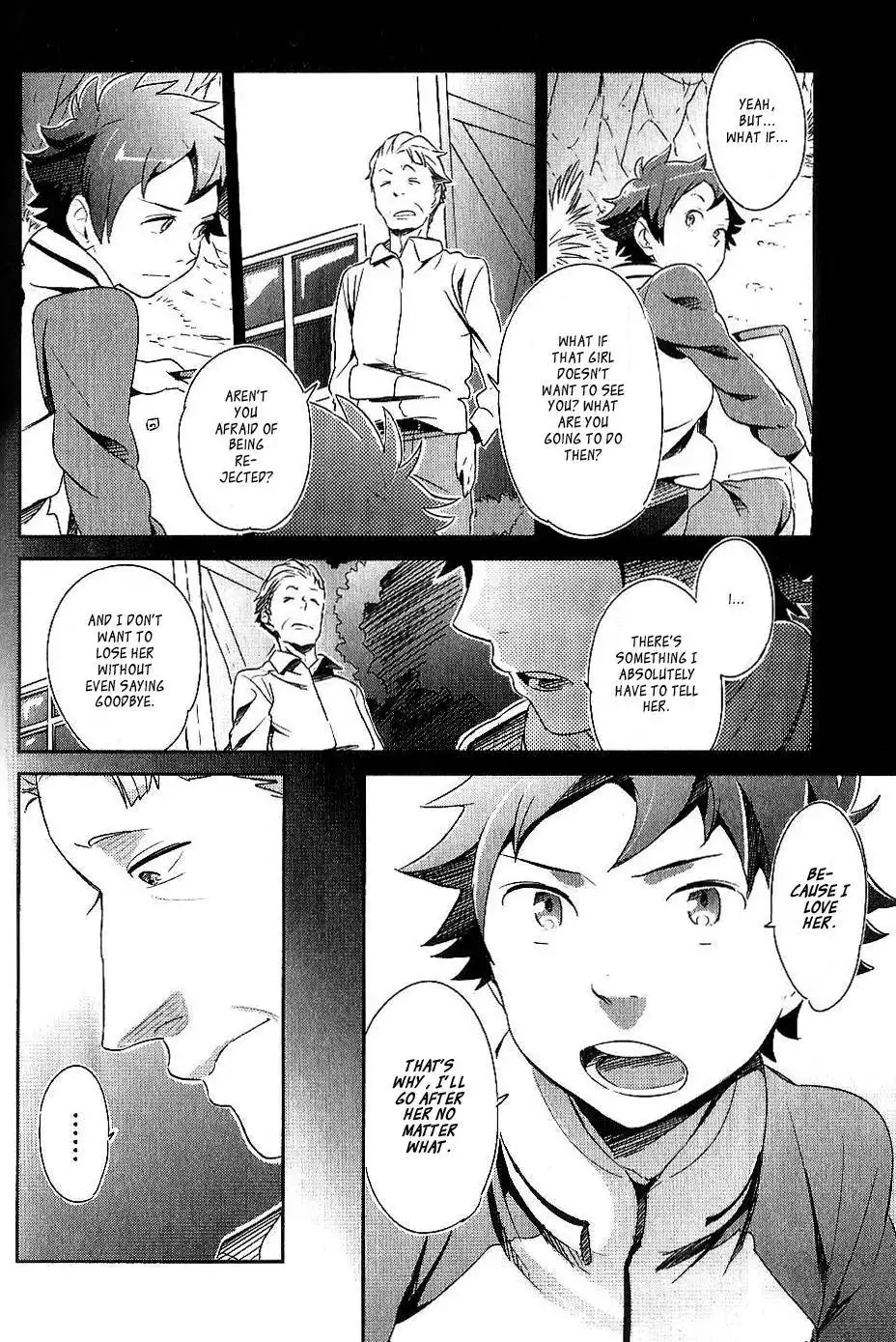 Koukyou Shihen Eureka Seven - New Order Chapter 2 22